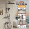 Atacado de Fábrica Conjunto de Chuveiro Hotelaria Engenharia Banheiro Banheiro Doméstico Atacado Conjunto Completo Um Conjunto 1