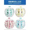 Pelota de Agua para Caminar para Niños Pelota de Césped U-Boat Pelota Inflable de Parachoques Pelota de Colisión Doméstica Rodillo Cremallera para Adultos