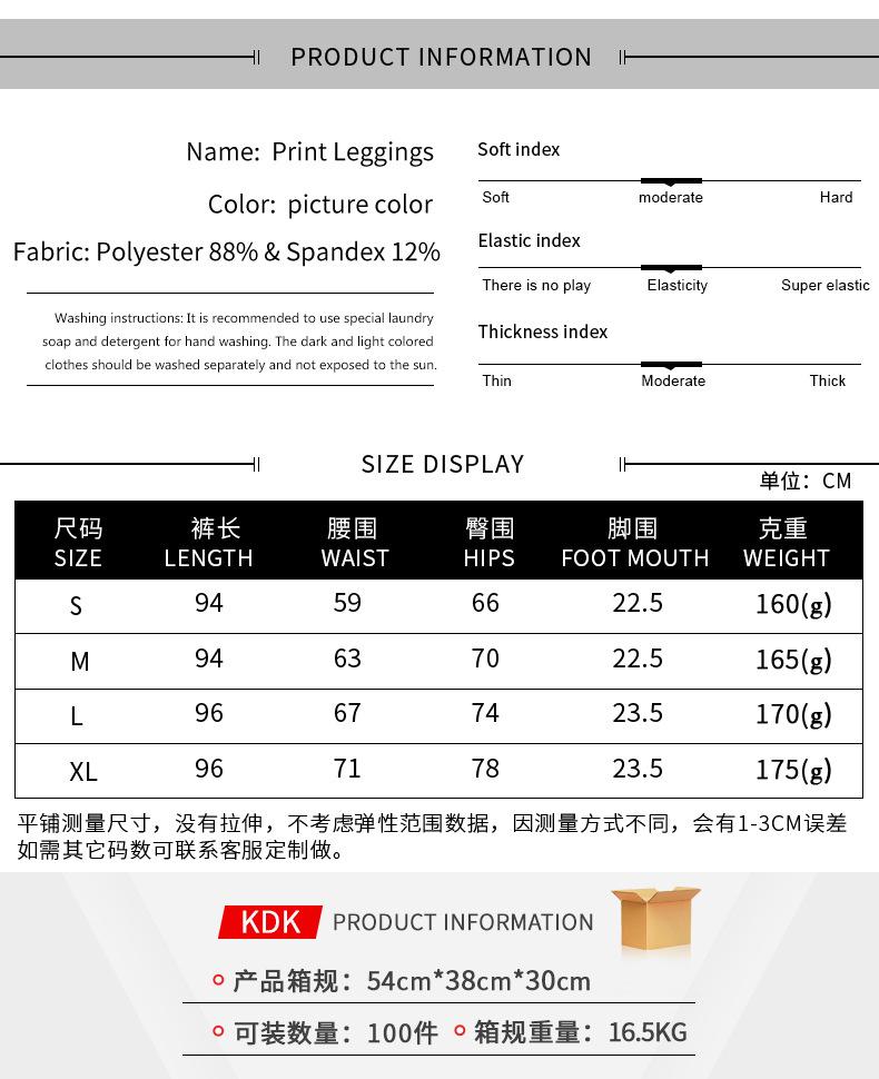 KDK（大链接）_03.jpg