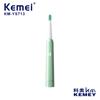 Cepillo de dientes eléctrico kemei KM-ys713 limpieza de dientes lavado corporal amantes cepillo de dientes eléctrico mayoreo