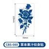 Pegatinas de tatuaje herbales, diseños pequeños semipermanentes, pegatinas de tatuaje de jugo, impermeables y de larga duración, realistas para hombres y mujeres, serpiente, rosa, mariposa