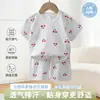 Conjunto de Verano Delgado de Manga Corta para Niños, Conjunto de Dos Piezas de Ropa de Algodón Puro Sin Costuras para Aire Acondicionado de Bebé, Soporta Dropshipping