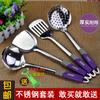 Juego de Espátulas de Acero Inoxidable al por Mayor Cocina Hogar Espátula para Cocinar Cuchara para Sopa Colador Utensilios de Cocina Juego Completo Mango de Madera Antiescaldante Plus