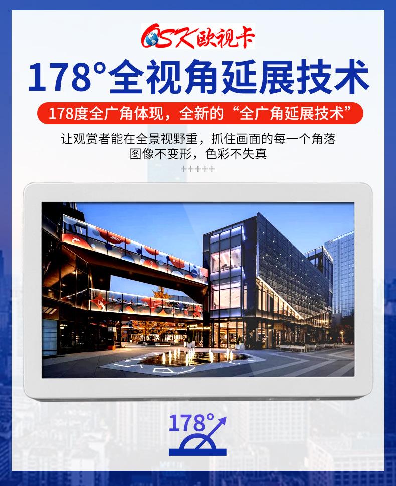 详情_05