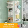 Prateleira de Armazenamento com Painel Perfurado para Cozinha sem Furos Porta-Temperos Suporte para Facas Gancho Painel de Armazenamento de Parede Acessórios de Metal