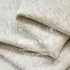 Camiseta de Manga Larga con Cuello Redondo Ajustada para Mujer de Primavera y Otoño de Amazon, Adecuada para Usar en Capas o Sola, Comercio Exterior Transfronterizo