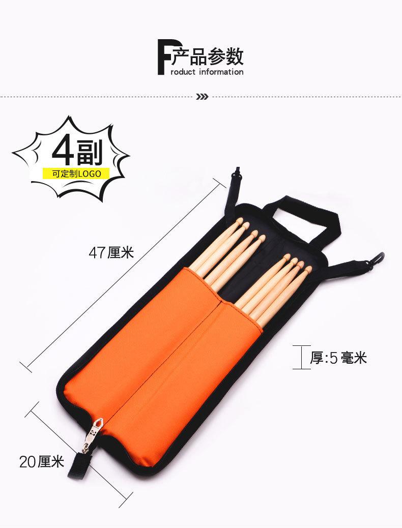 18408451858_617983271