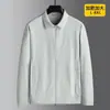 Jaqueta Masculina Plus Size Estilo Primavera e Outono 2026, Gola Reversível, Versão com Zíper, Jaqueta Fina de Nylon Casual Luxo Jovem