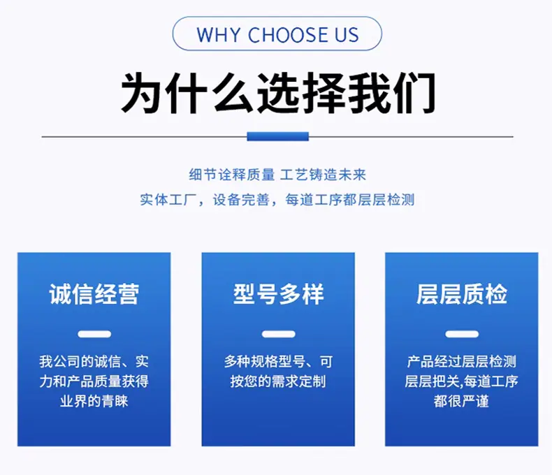 不锈钢储罐_03.jpg