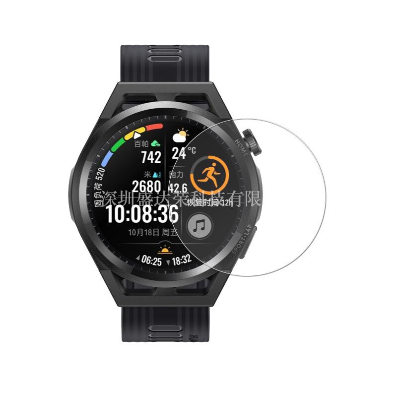 华为Watch GT Runner 1