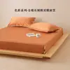 Lençol de baixo com elástico 100% algodão de fibra longa, cetim de algodão puro, capa de cama lisa de alta densidade, cobertura completa 360 graus, protetor de colchão antiderrapante