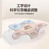Almohada de Espuma Viscoelástica con Forma de Mariposa, Transpirable, Ayuda para Dormir, Específica para Dormitorios Estudiantiles de una Persona, Rebote Lento, Adecuada para Todas las Estaciones