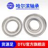 Rodamientos de Bolas de Ranura Profunda Harbin Dongtai 6305 6306 6307 6308 6309