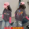 Camiseta Base de Algodón Puro con Bloques de Color y Estampado de Dibujos Animados para Niñas, Otoño e Invierno 2026, Top Informal Elegante con Retazos para Bebés