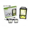 Iluminación Solar Sistema Pequeño Combo de Luces con Panel Solar, 1 a 3, con Salida USB, Luz de Emergencia, Impermeable