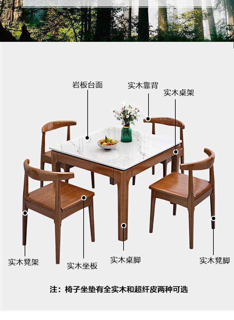 一键上货_20250225165947