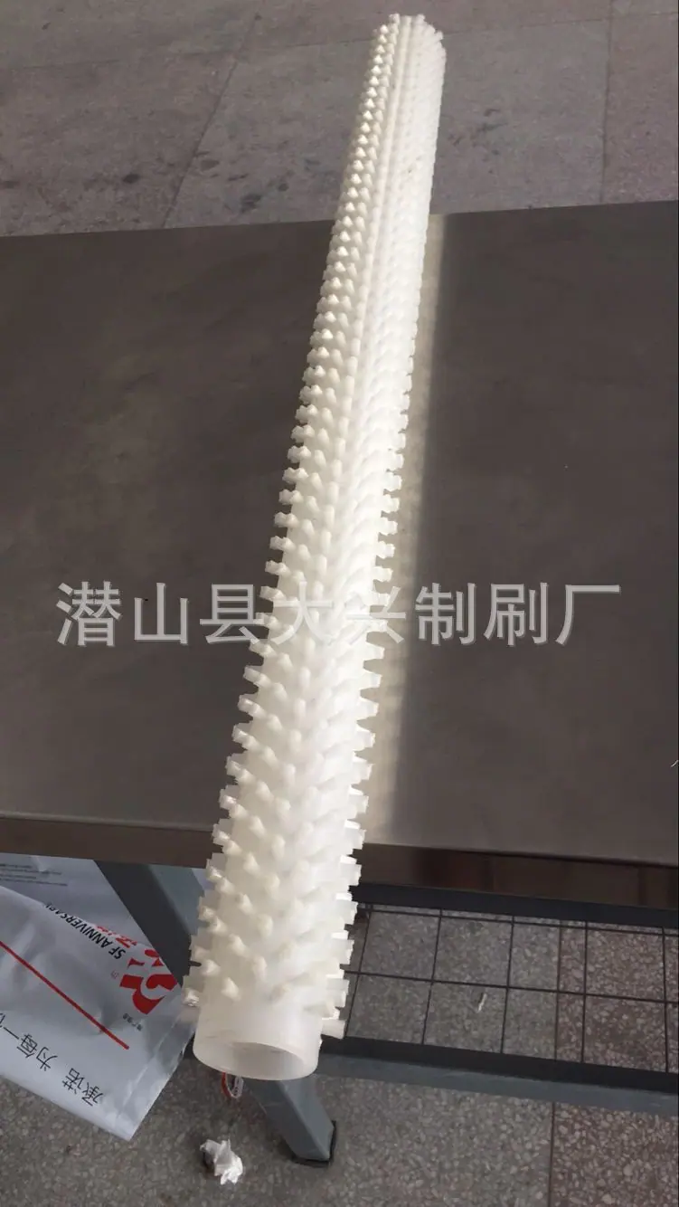 QQ图片20180812080946