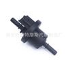 Aplicable a Renault válvula solenoide válvula de escape válvula de vacío 149304569R