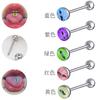 Aliexpress Más Vendido Acero Inoxidable Clavos de Lengua al por Mayor Europeo y Americano Rosca Recta Multicolor Anillo de Lengua para Ojo Piercing Joyería