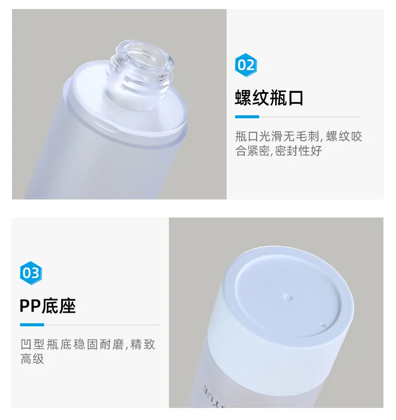 1店详情页_07.jpg