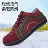 Zapatos de Tela de Pekín Antiguos Zapatos Nuevos de Primavera y Otoño para Mujeres Zapatos Ligeros Antideslizantes para Caminar Zapatos Casuales Cómodos de Suela Blanda para Ponerse