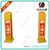 Seguridad Vial Peatón sobre la Calle Poste de Aviso Sonido de Aviso Shenzhen Poste de Aviso de Luz Roja Tráfico Semáforo