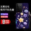 Adecuado para Fundas de Teléfono Móvil Brillantes de Estrella y Luna para Nuevos Modelos Samsung S26, Apple 18/Huawei/Xiaomi/Vivo/Oppo