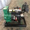 Weifang Weifang Generador Diésel Especial de 20Kw 25Kva para Barcos de Pesca Pequeños, Motor Principal Marino, Alta Calidad y Bajo Precio