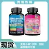 En Stock TK Región US El Más Vendido Cápsulas de Glicinato de Magnesio Cápsulas de Magnesio Suplementos Nutricionales Seleccionados