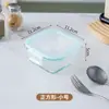Lonchera de vidrio, vidrio de grado alimenticio, especialmente diseñada para calentar, lonchera para estudiantes, tazón para el almuerzo para llevar al trabajo, caja de conservación de alto borosilicato