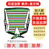 Soporte de espalda para personas mayores al subir y bajar escaleras, arnés de cuidado para adultos, cinturón de transferencia para pacientes postrados en cama, conveniente para viajar, soporte de espalda para la salud y el bienestar