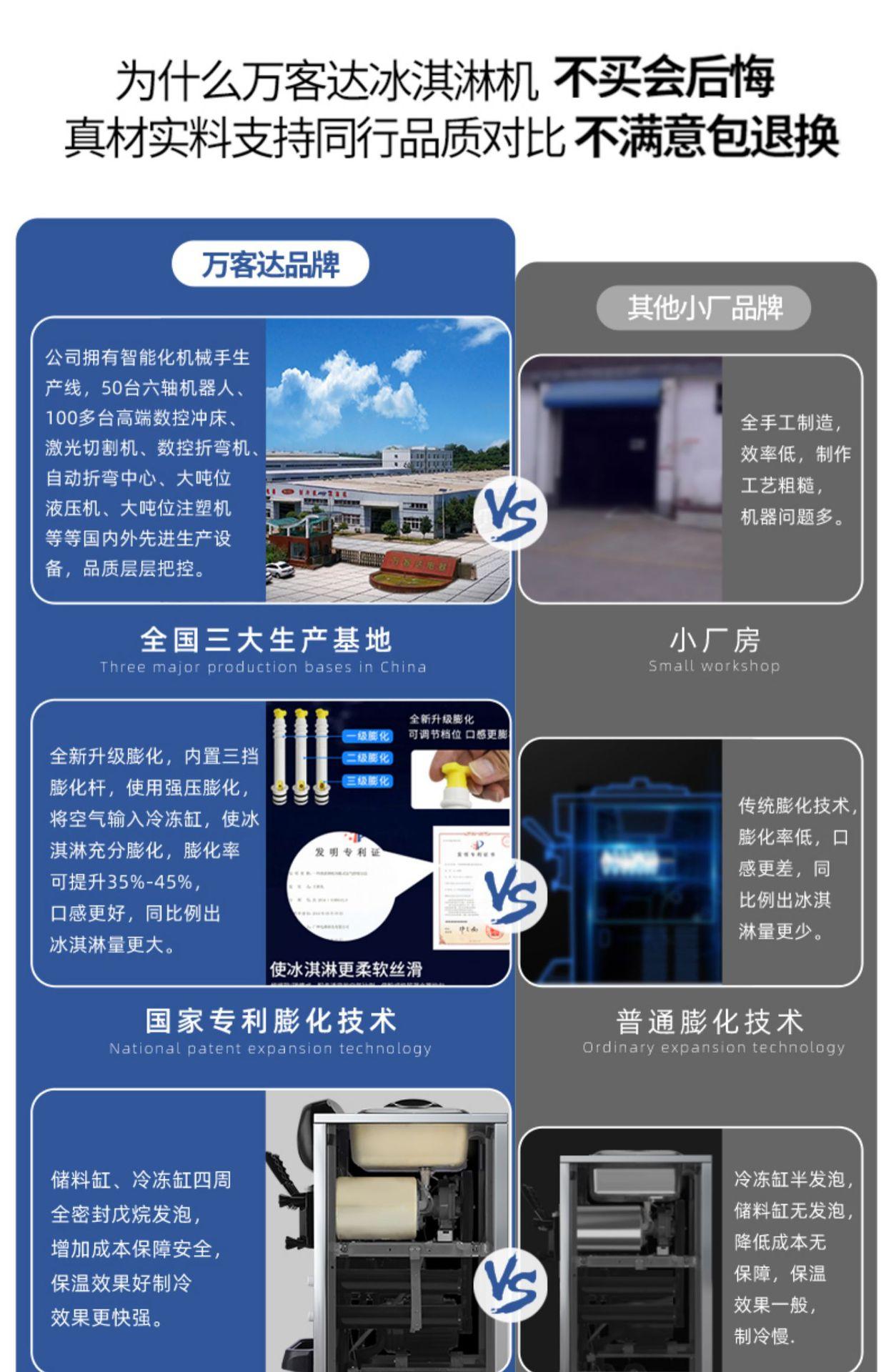 详情-46.jpg