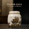 Dragón Dorado Escupiendo Cerámica Gongdao Taza Juego de Té Tetera Taza de Té Accesorios para Té Seis Caballeros Colador de Té Filtro Lavador de Té