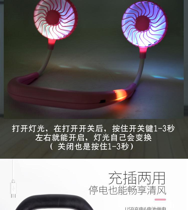 详情页_09.jpg