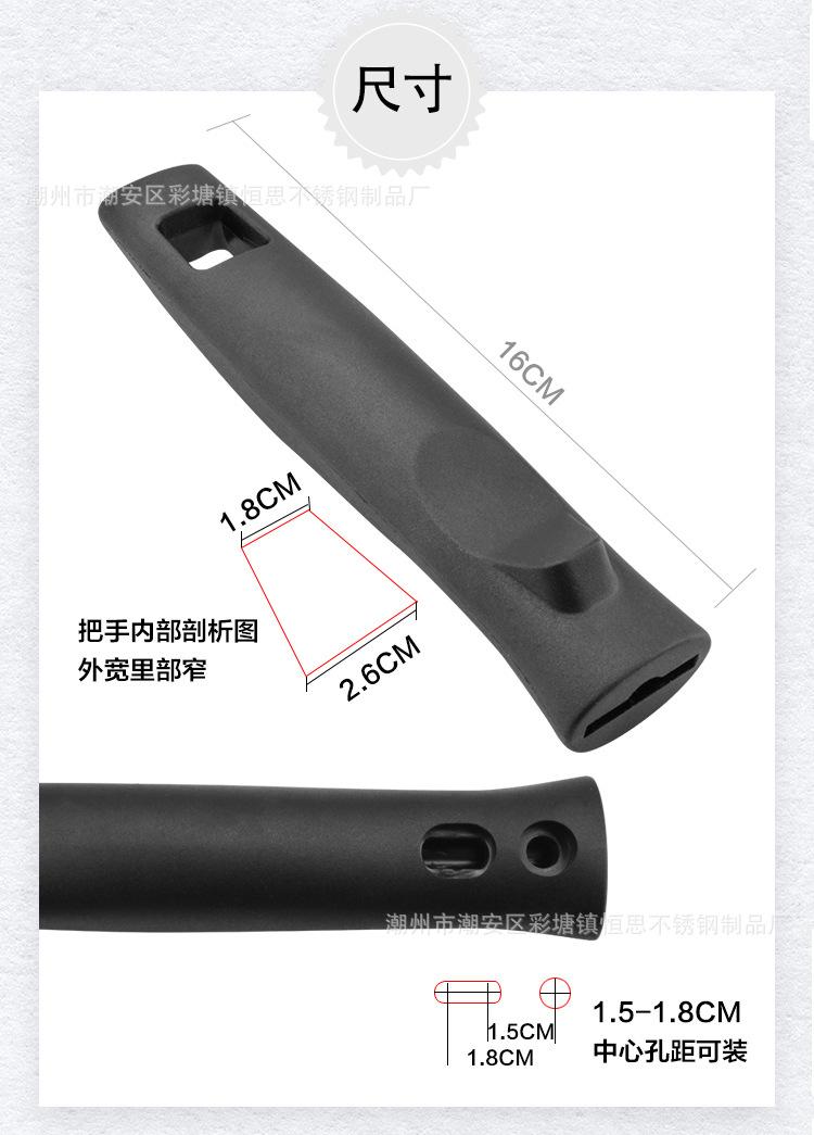 063淘宝详情_04-2.jpg