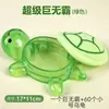Explosiones Tortuga Taiye Luminosa Tortuga Grande Big Mac Joyería Hecha a Mano Adornos DIY Resina Niños Juguete Pequeño Accesorios