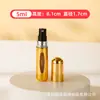 Botella de Perfume Colorida con Carcasa de Aluminio Anodizado, Botella Pulverizadora Auto-Bombeante de Relleno Inferior para Perfume y Aceite Esencial, Botella de Líquido Recargable de 5 ml