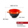 Louça de Melamina Tigela de Sobremesa Tigela para Fondue Tigela de Açúcar e Água Tigela para Gelatina de Gelo Tofu de Gelo Tigela Redonda Gelo Macio Tigela Pequena Tigela para Lanche Refrescante