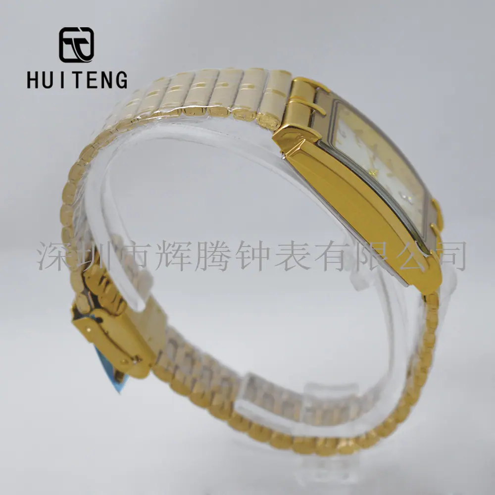 HT0924