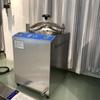 Esterilizador de alta pressão vertical de laboratório de aço inoxidável 28L esterilizador elétrico a vapor de mesa de desinfecção de cogumelos enlatados