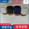 Patente de Aparência Direto da Fábrica Caneca de Cerâmica Tampa de Cortiça para Caneca Cortiça Aparência Natural Sensação Boa Combinação de Acordo com Cerâmica