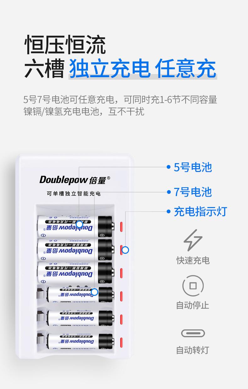 详情_06.jpg