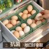 Caixa de Armazenamento de Ovos Antibacteriana Transparente BNBST Recipiente de Ovos para Porta Lateral da Geladeira Armazenamento Doméstico de Frutas e Verduras
