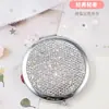 Comercio Exterior Transfronterizo Espejo Redondo Pequeño con Incrustaciones de Diamantes Espejo de Maquillaje de Doble Cara Espejo Pequeño de Lujo Ligero Celebridad de Internet con Tapa abatible Portátil para Niñas