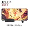 Mouse Pad Anime Lâmina Extintora de Fantasmas Tamanho Grande Dormitório de Estudante Secundário Borboleta Suportando Seus Grãos Pad de Mesa Borda Espessada