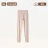 Pantalones térmicos de algodón puro para mujer, nuevo estilo otoño e invierno, leggings de punto sin costuras ligeros totalmente de algodón, pantalones base cálidos de cintura alta talla grande