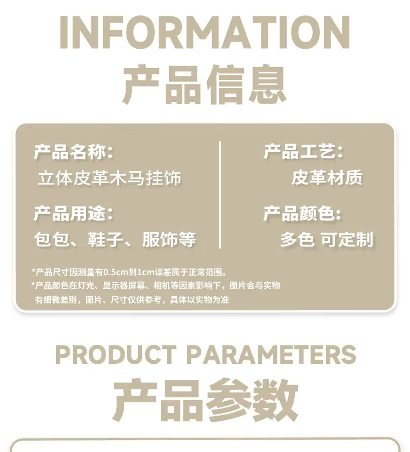 详情页_03.jpg