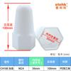 Tapa Protectora para Tuerca Funda Protectora para Perno Hexagonal Cubierta Elevadora Exterior Tornillo Suministro Directo de Fábrica Ch108 Elevación