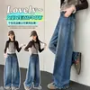 Calça Jeans Feminina Estilo Primavera e Outono 2026 Nova Infantil Meninas Crianças Maiores Outono Perna Reta Perna Larga Calças Calças de Menina Roupas de Outono
