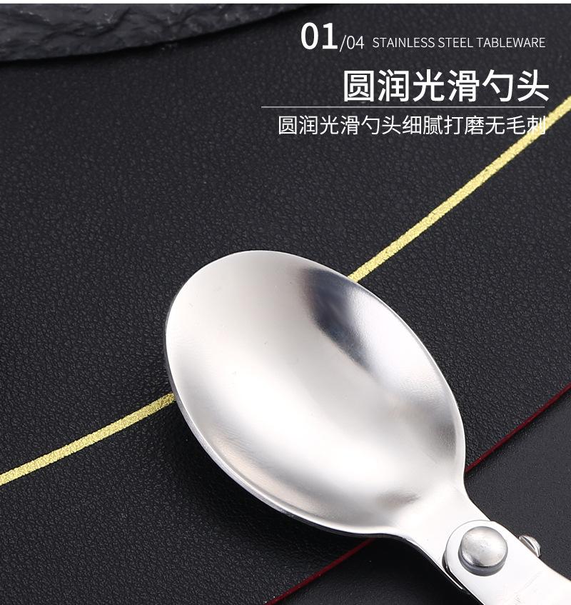 08折叠勺304不锈钢_10.jpg